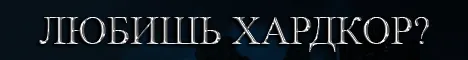 New Era Classic [1.12.1]